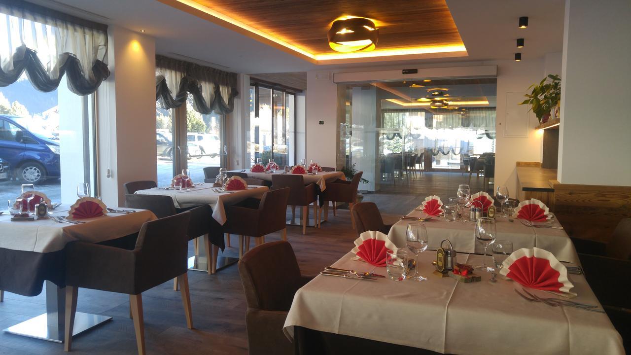 Hotel Flora Alpina Campitello di Fassa Ngoại thất bức ảnh